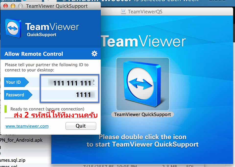 teamviewer vpn adapter mac